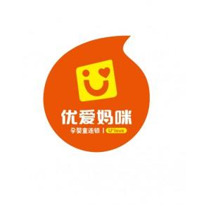 营产品: 母婴用品,一次性卫生用品,玩具,针纺织品,床上用品,日用百货