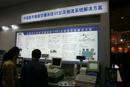 中国普天展台纵览图片 2004年中国国际通信设备技术展