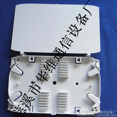 厂家批发12芯24芯熔纤盘 光纤熔接盘 皮线光缆熔纤盘 光纤直熔盘光纤收纳熔接盒终端盒光纤箱专用盘图片_高清图_细节图-慈溪市华维通信设备厂 -